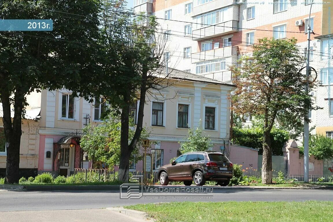 ставрополь г дзержинского. г. дзержинского 127 ставрополь. дзержинского 92 ставрополь. дзержинского 226 ставрополь.