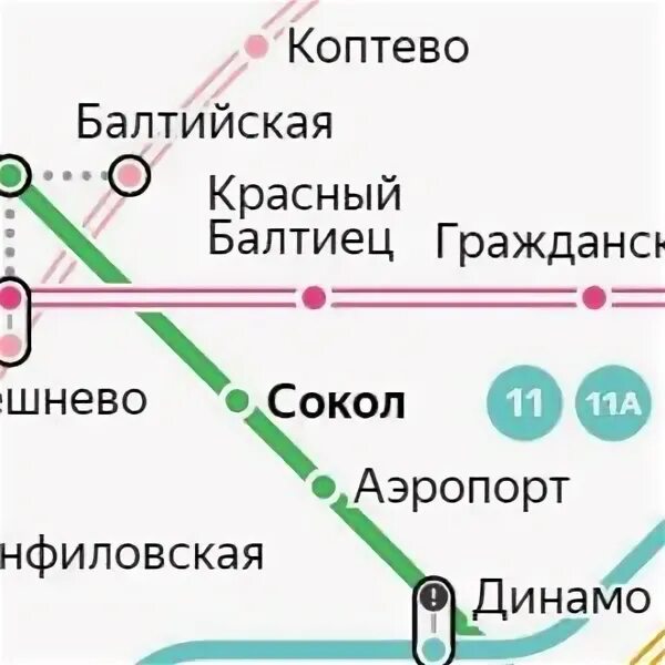 Нахабино станция электрички. Расписание электричек москва. Расписание красный балтиец шаховская. Расписание электричек истра москва. Расписание электричек истра тушино.
