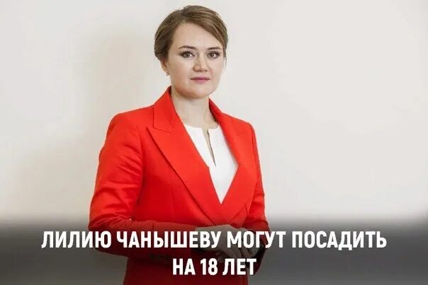 Девушка в суде. Альбина матюнина в тюрьме. Фото с места преступления. Если девушке 17 могут посадить. Лиза кенешова приговор.