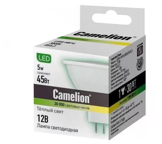 General gu5. 3 camelion. лампа светодиодная camelion 12026, gu5. 5camelion. лампа светодиодная camelion 11355, gu5.
