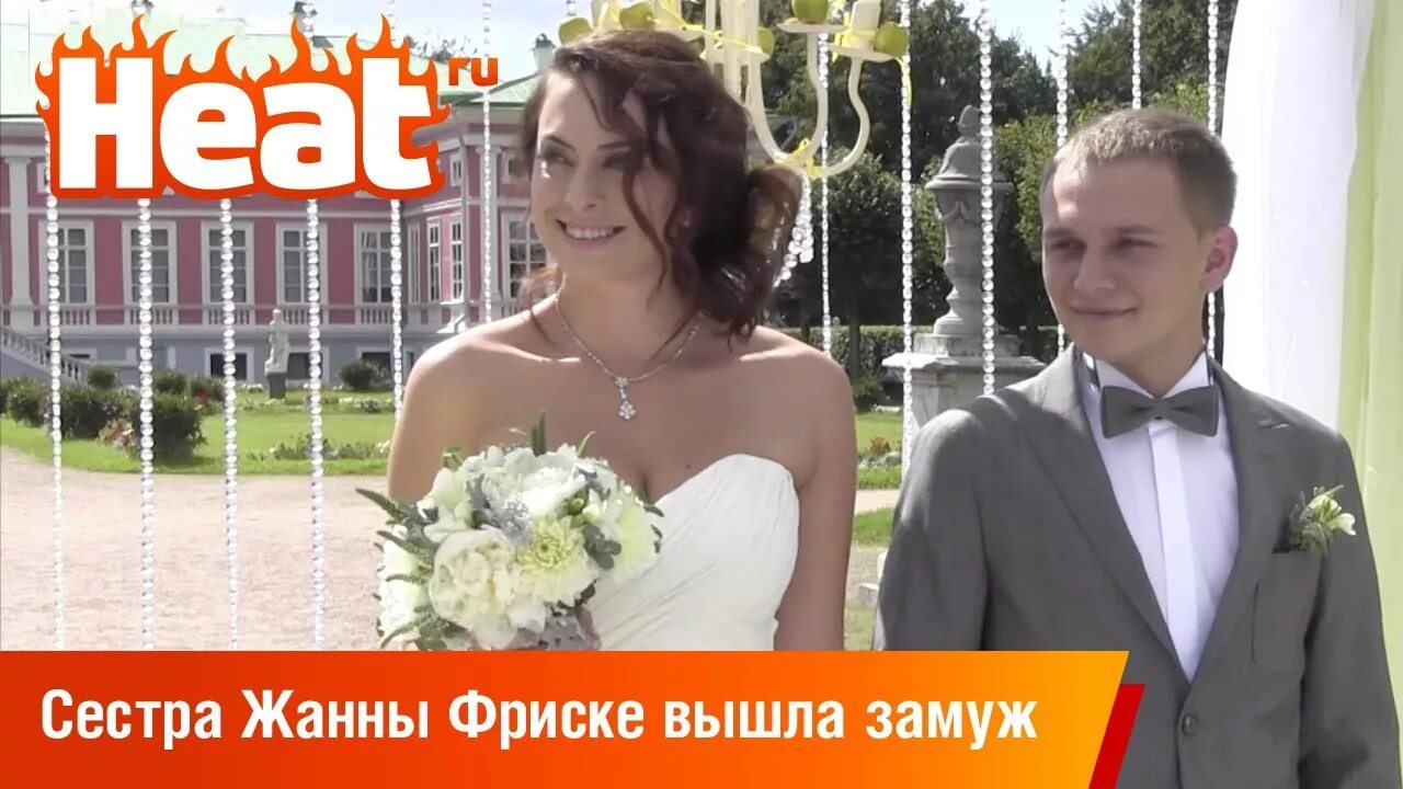 Двоюродная сестра домашнее