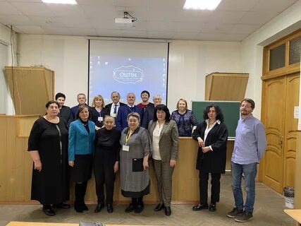 Международный центр образования и гуманитарных исследований
