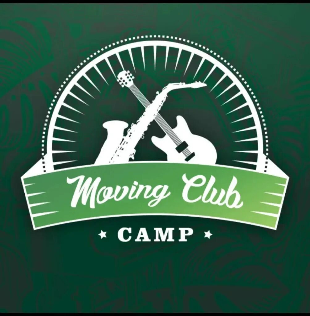 Moving Club Camp. Фестиваль moving Club Camp Самарская область. Джазовый фестиваль на ВДНХ 2022. Camp Club show.
