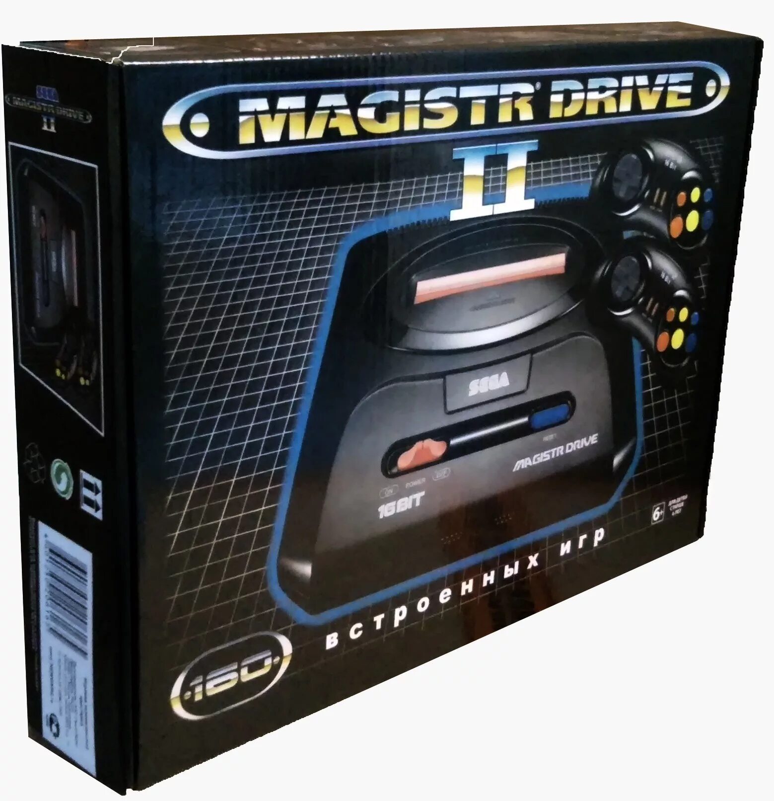 Игры magistr drive. Игровая приставка Sega Magistr Drive 2. Игровая приставка Sega Magistr Drive 2 160 игр. Sega Magistr Drive 1. Игровой приставка сега новый-4.