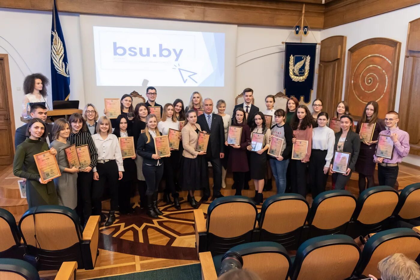 Bsu project