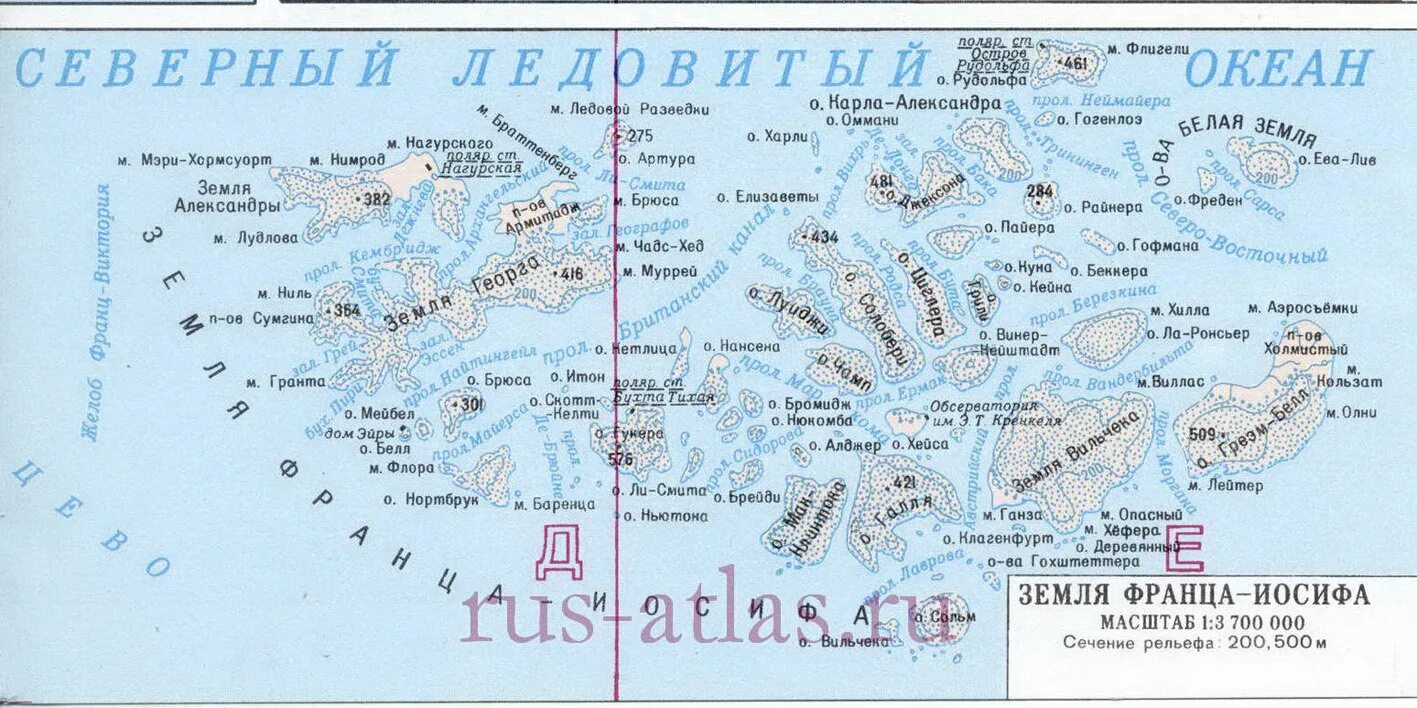 Остров Чамп (Земля Франца-Иосифа)- таинственные каменные шары - следы Гипербореи