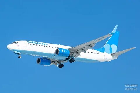 Boeing 737 победа