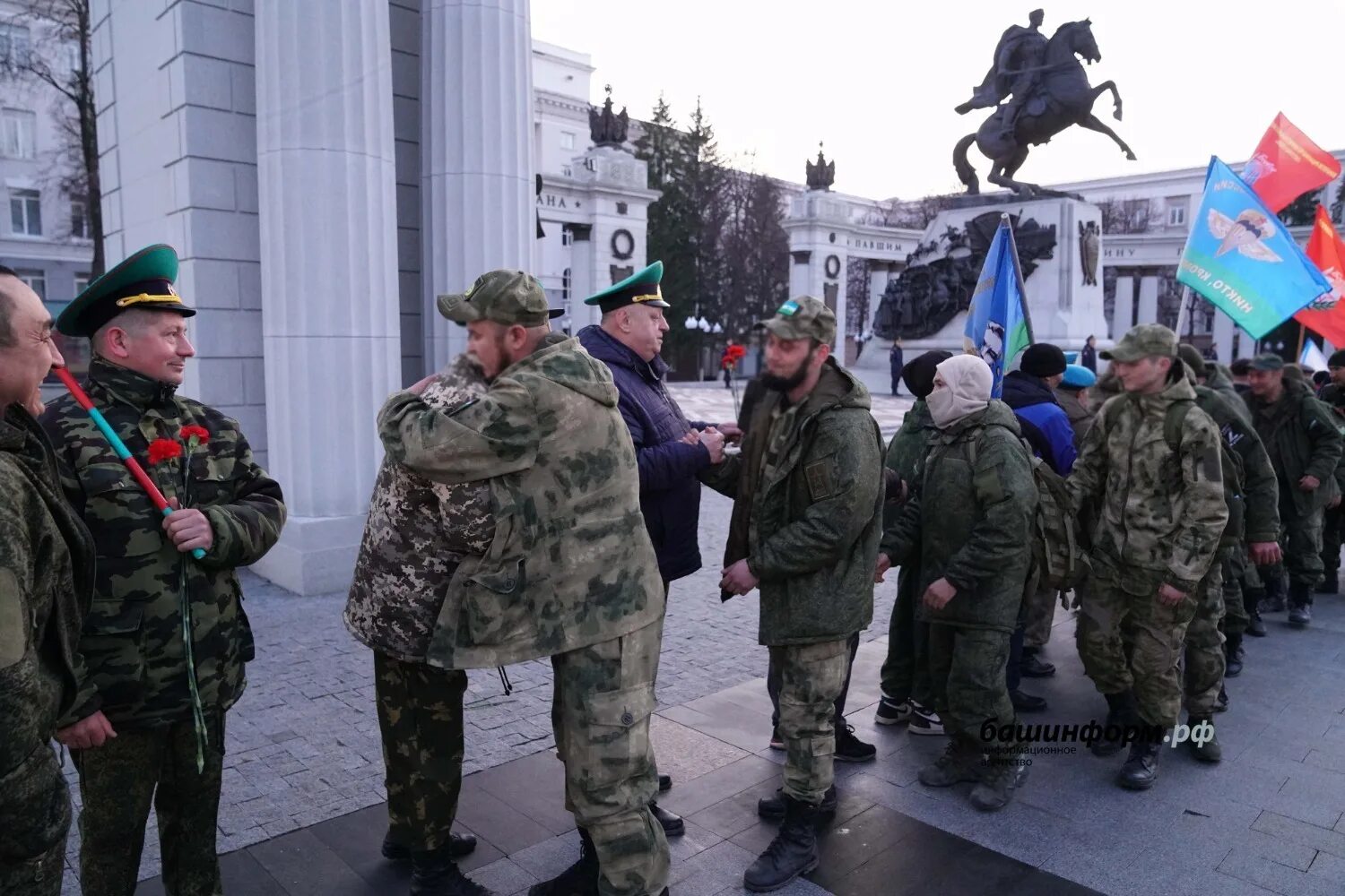 Господдержка участникам сво. Военный. Пограничники. Военные из Башкирии.