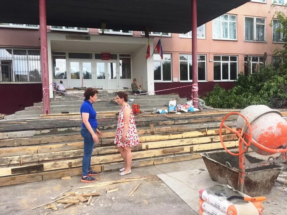 школы ростова на дону вакансии