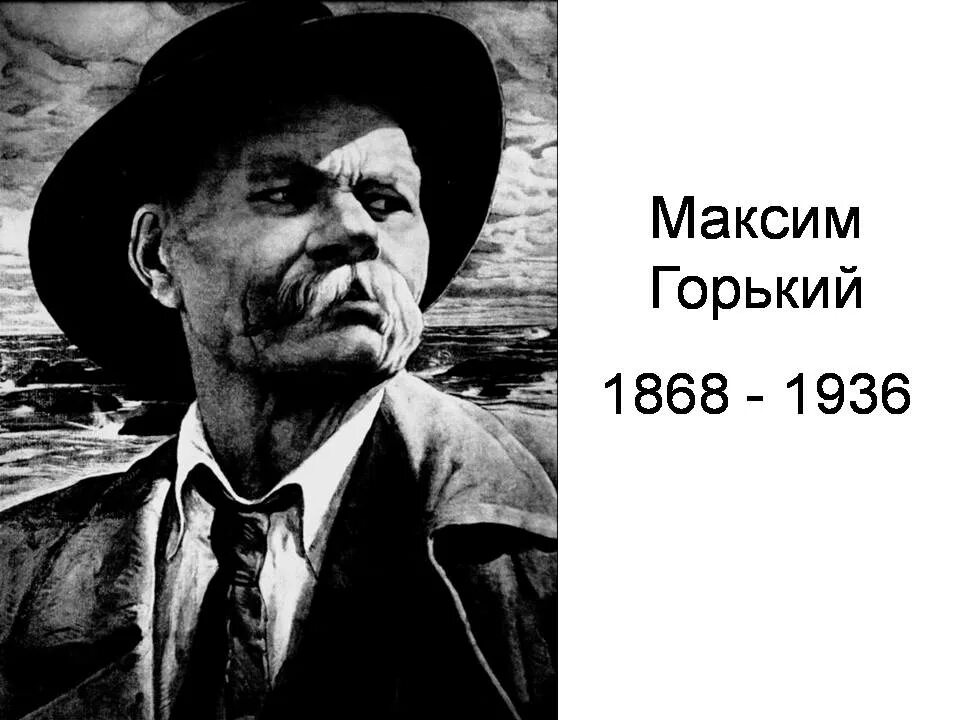 5 высказываний о россии. Цитаты о России великих людей. Цитаты великих русских людей. Цитаты о русских людях. Цитаты великих о России и русских.