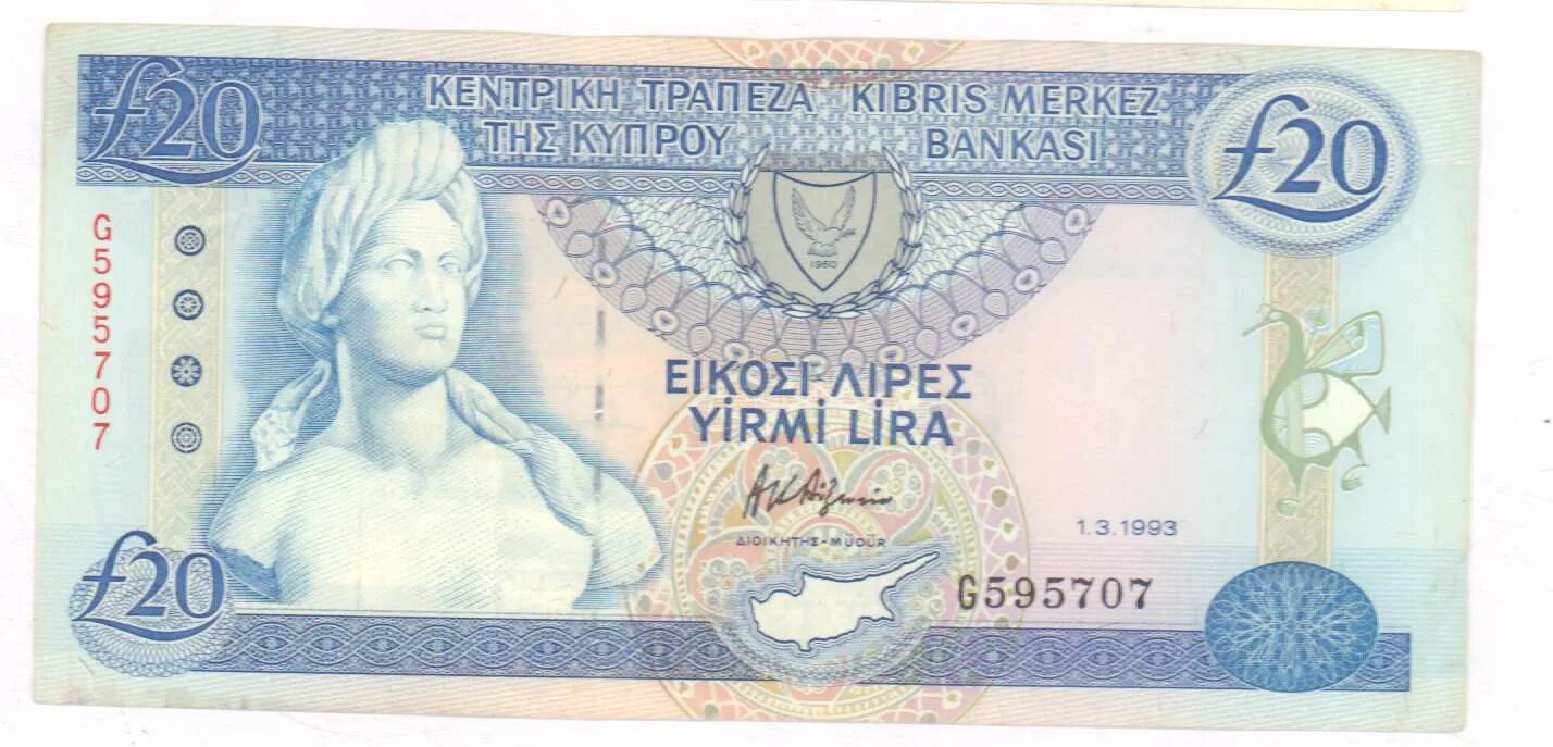 Венецианская республика. K lire. K lire. Монеты ватикана. K lire.
