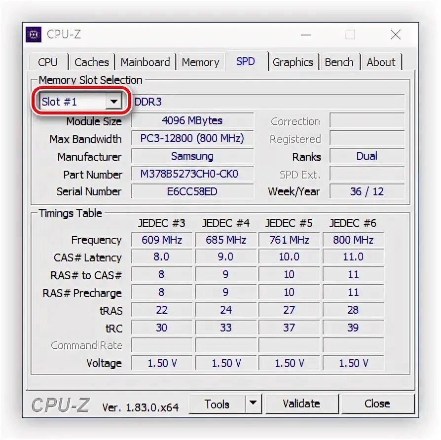 Cpu z как узнать оперативную память. Cpu z memory.