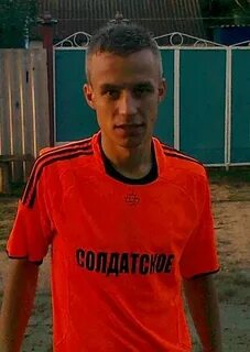 Битюк