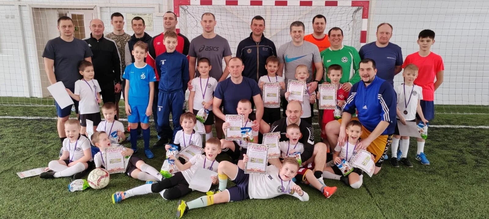 Елинк елец. 12 школа елец 2021. Ул орджоникидзе 6а елец. Елинк елец. Елинк елец.