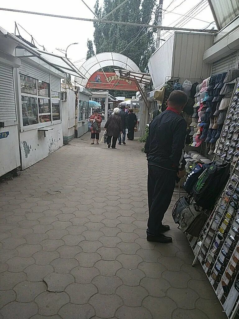 Торговый центр народный воронеж машмет. Рынок на левом берегу воронеж. Рынок придача. Левый берег москва рынок. Левобережный рынок в новосибирске.