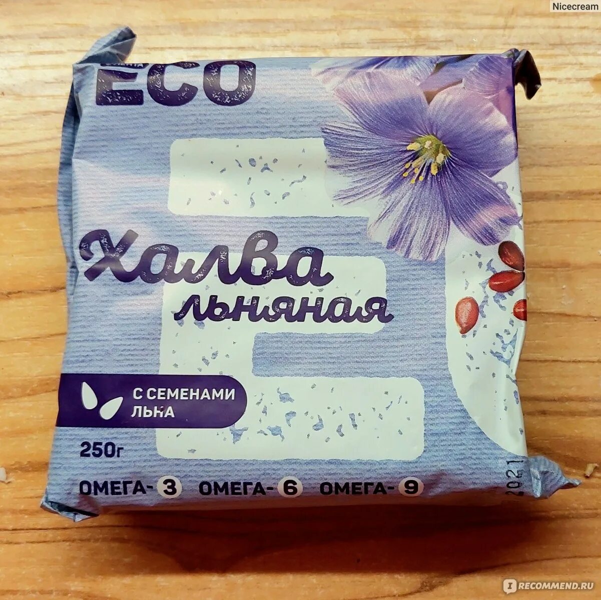 Льняная халва польза. Халва с семенами льна. eco халва льняная.