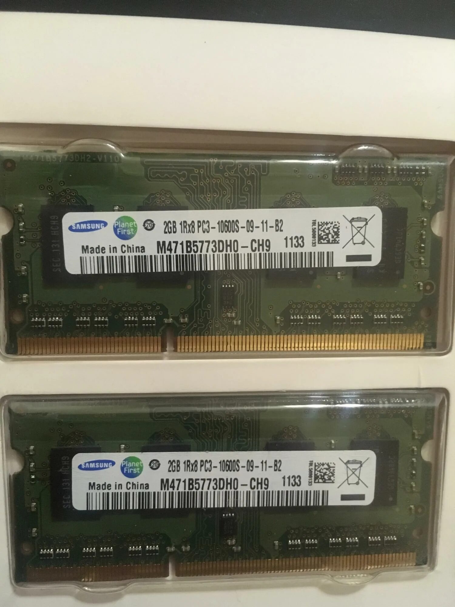 Оперативная память 10600s. 2gb 1rx8 pc3-10600s-09-11-b2. 1rx8 pc3 10600s 9 11 b2. 1rx8 pc3 10600s. 2 GB 1rx8 pc3 10600s 9 11 b2.