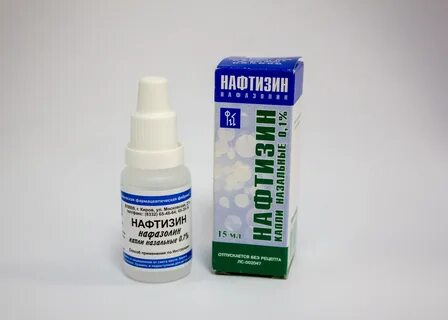 Капли для нос аналог