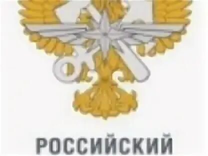 Осэд рут миит. Миит лого. российский университет транспорта логотип. рут миит эмблема. миит герб.