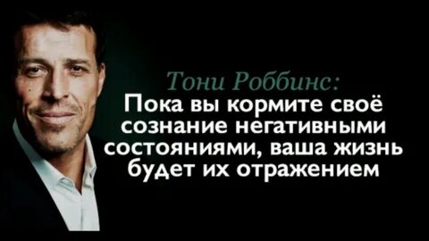 Том какой была ваша жизнь