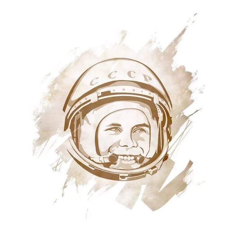 День космонавтики. Гагарин в космосе. Портрет Юрия Гагарина.