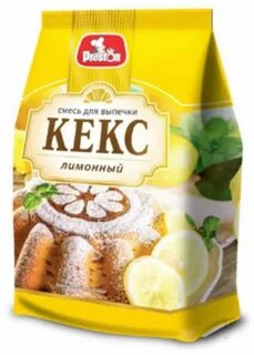 Смесь для кексов отзывы