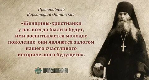 Не бойся цел твой кораблик
