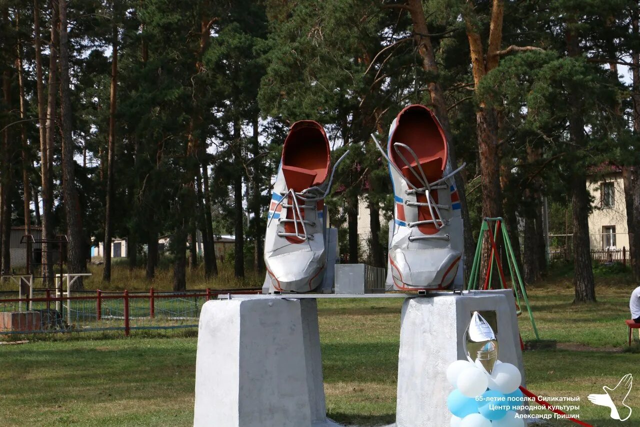 Поселок силикатный ульяновская. Поселок силикатный ульяновская. Силикатный ульяновская область. Дк спутник. Поселок силикатный ульяновская.