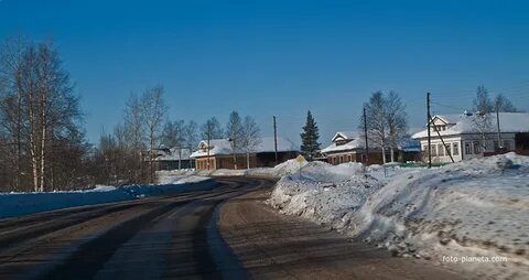Погода устьянский архангельская