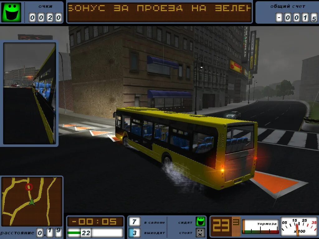 Bus drivers игра