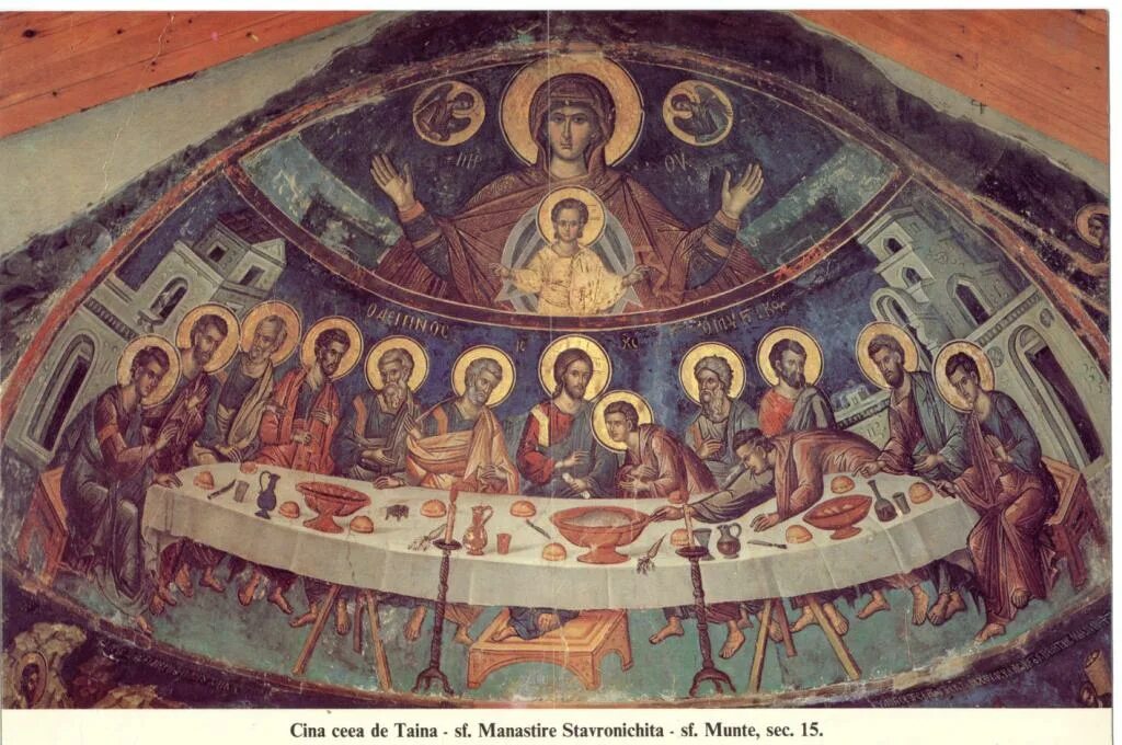 храм тайное вечере