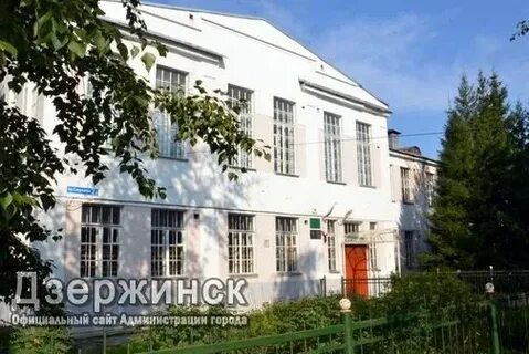 Школа 71 дзержинск нижегородская