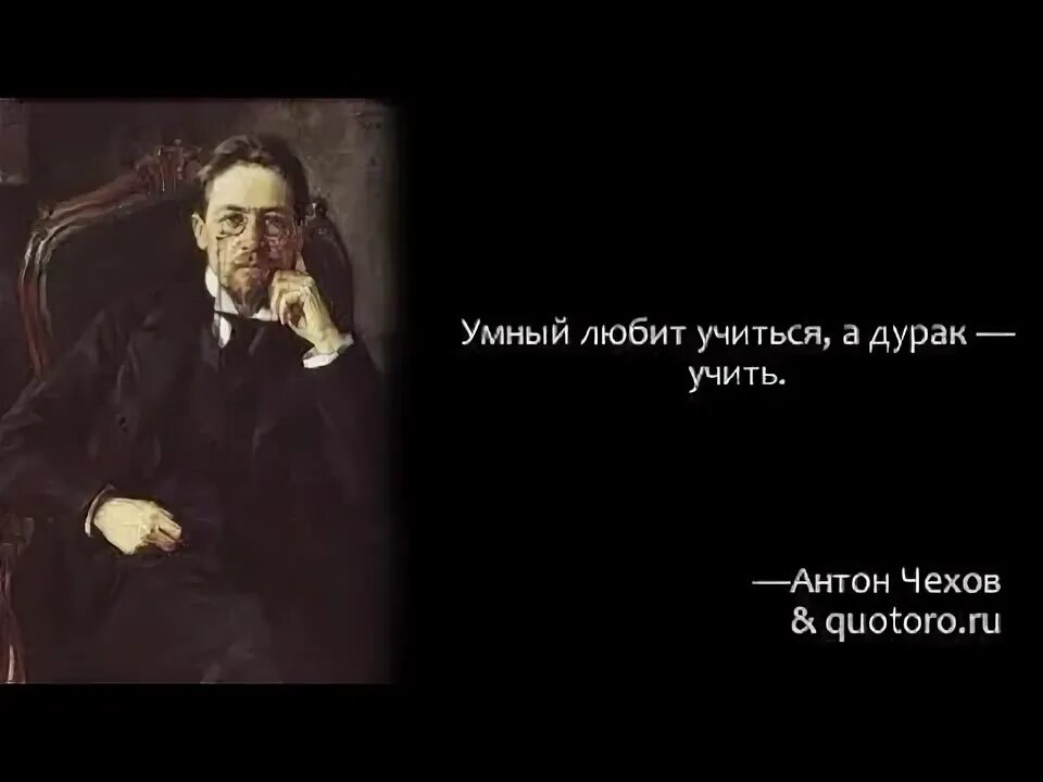 Умный дурак а мудрый учится. Люди которые умничают. Умный умный да дурак. Умный умный да дурак. Смешные высказывания про дураков.