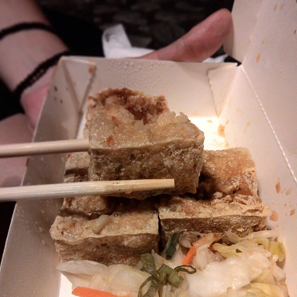 Вонючий тофу. Тухлый тофу. Вонючий тофу. Тофу. Чоу тофу.