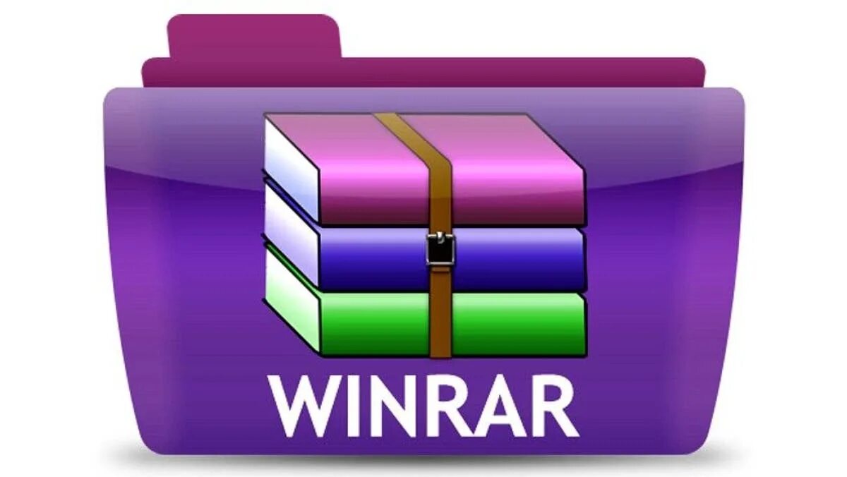 Значок winrar. Blank rar. Файловые архиваторы. Архиватор винрар. Blank rar.