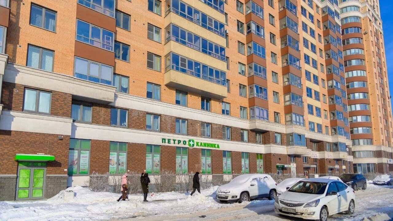 Фото: Альфа-Центр Здоровья, медцентр, клиника, Ленинградский просп., 85А, Яросла