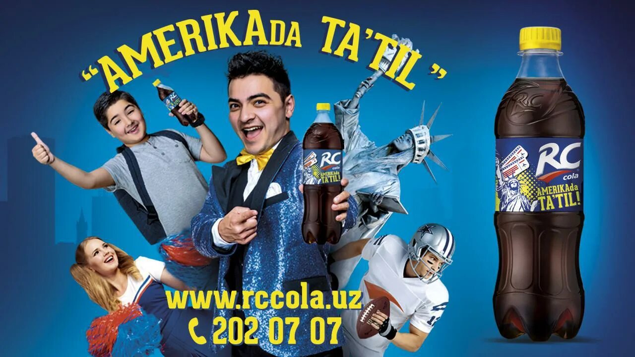 Добрый колам акция. RC Cola реклама. Призы от RC Cola. Реклама Оби Зулол. Реклама RC Cola Узбекистан.