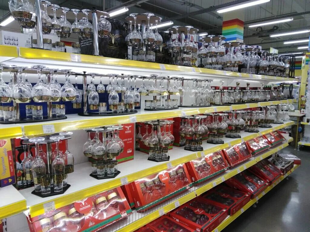 Мастерская подарков железногорск курская область. Магазин радуга железногорск курская. Радуга железногорск курская область. Порядок железногорск курская область. Радуга фабрика грибы курск.