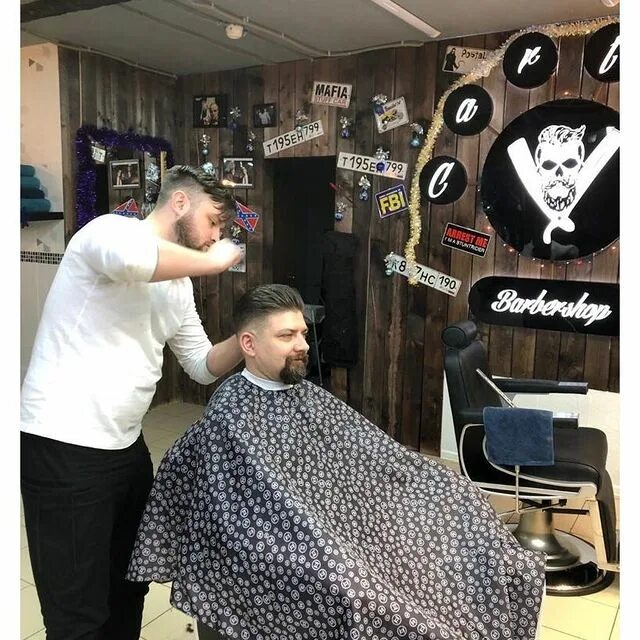 барбершоп в королеве