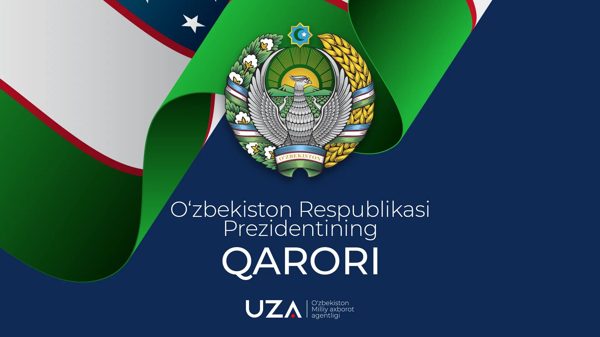 O zbekiston 2017. Указ президента Республики Узбекистан. Герб и флаг Узбекистана. Фон для независимости Узбекистана. День независимости Узбекистана.