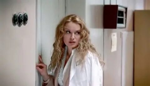 Оның үшеуі менің әйелімді сиқытты