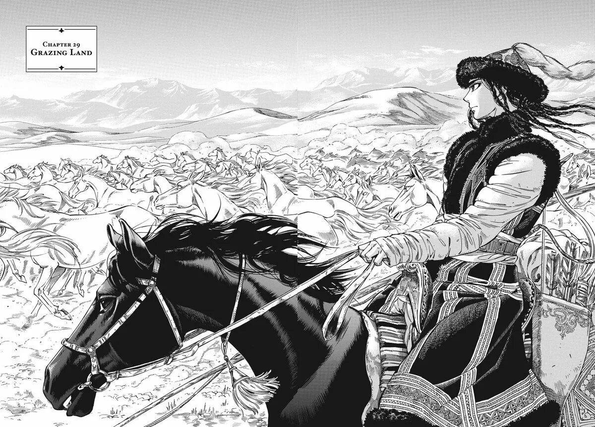 Рассказ он младше