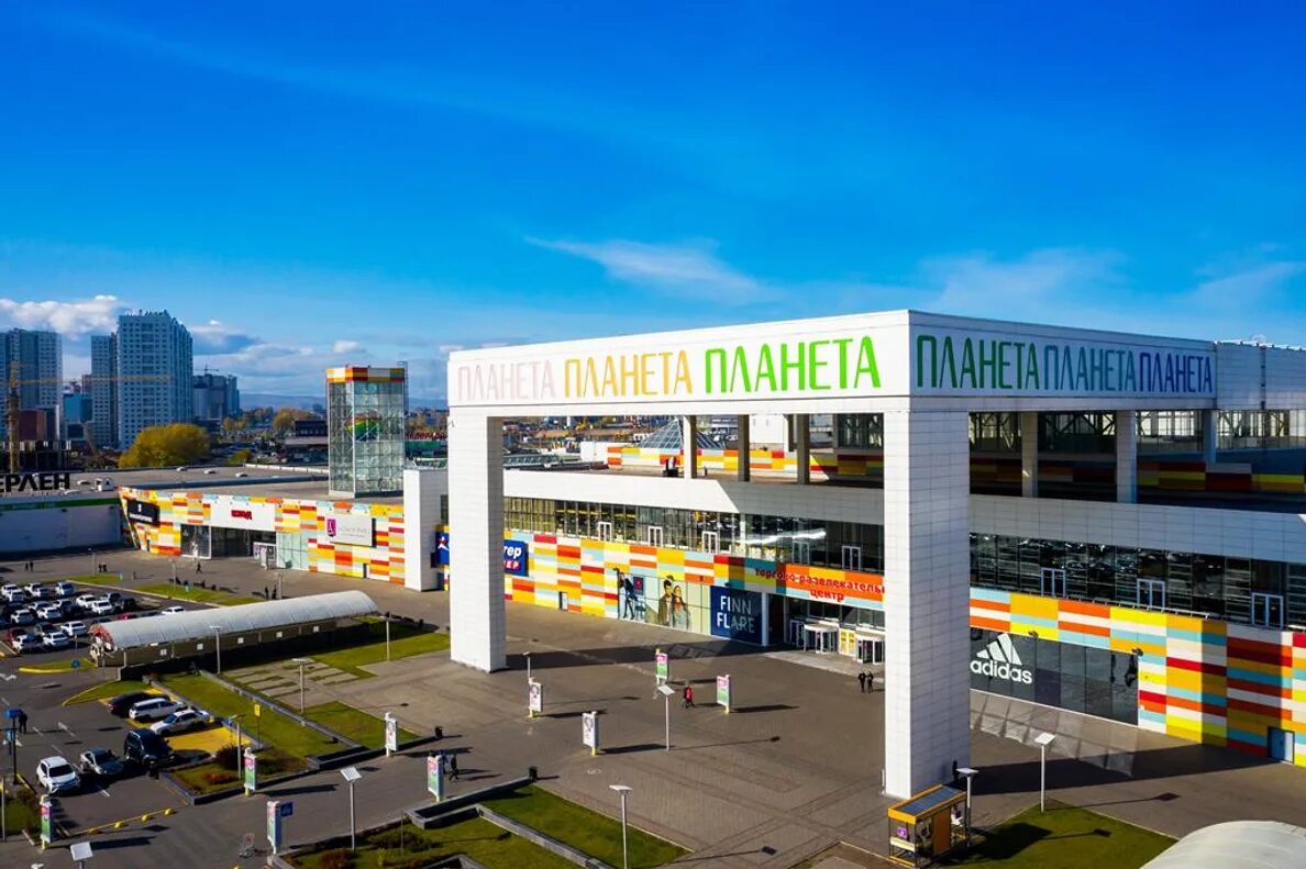 трц планета красноярск. планета красноярск магазины. торговый комплекс красноярск. красноярск планета торговый центр. красноярск ул 9 мая д 77 трц планета.