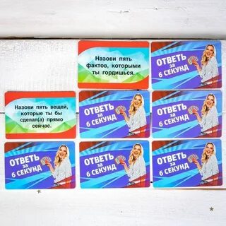 Конкурсы для нетрезвой компании