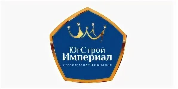 Юг строй