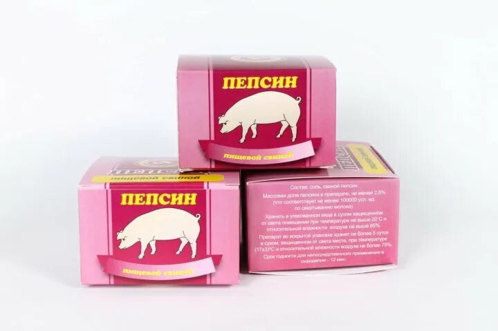 пепсин пищевой. фермент для сыра пепсин. пепсин пищевой. пепсин свиной. пепсин субстанция.