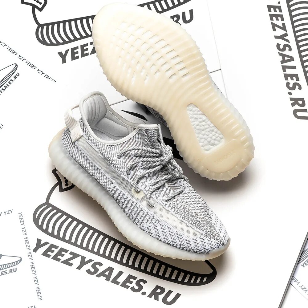 Adidas Yeezy Boost 350. Adidas izi Boost 350 v2. Adidas Yeezy Boost 350 v2 static. Adidas easy Boost 350 v2 белые. Изи буст би изи