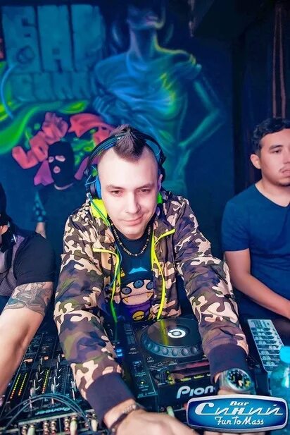 Dj lenin. Dj lenin psy. Dj ленин. Диджей ленин мурманск. Dj lenin биография.