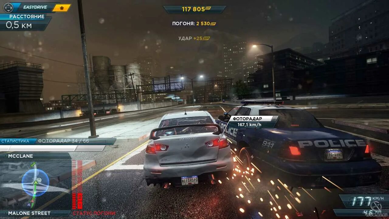 Системные требования нфс 2012. Need for speed most wanted 2012 limited edition. требования need for speed most wanted 2012. need for speed most wanted системные требования. nfs most wanted 2 системные требования.