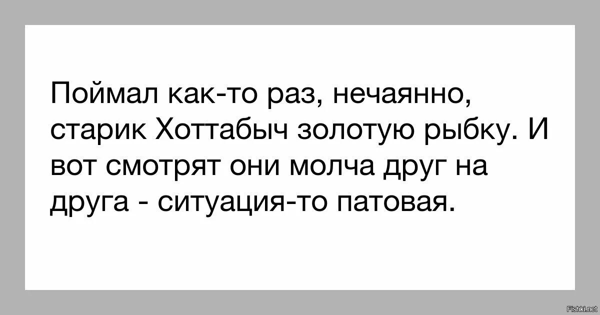 Сонник бывший вернулся. Девушки такие девушки. Эх вернуть бы все назад. Жаль, что у тебя есть парень!. Вернуть бы молодость назад.